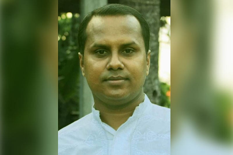 মো. আরিফুজ্জামান