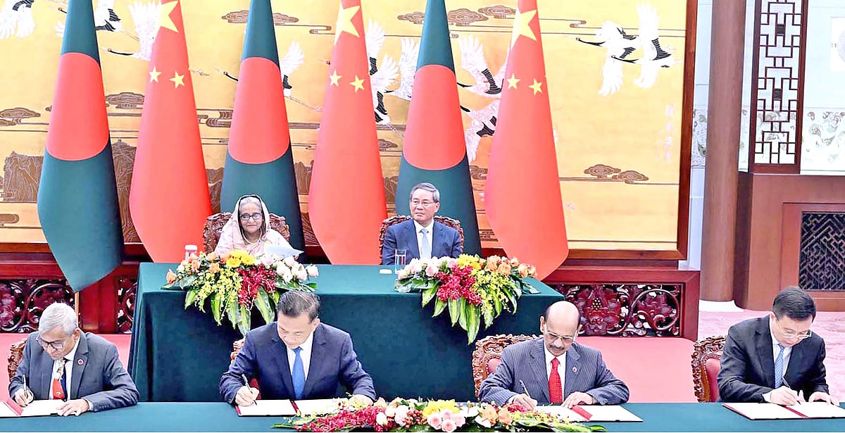 বাংলাদেশের প্রধানমন্ত্রী শেখ হাসিনার চীন সফরে ২১টি সমঝোতা স্মারক সই হয়