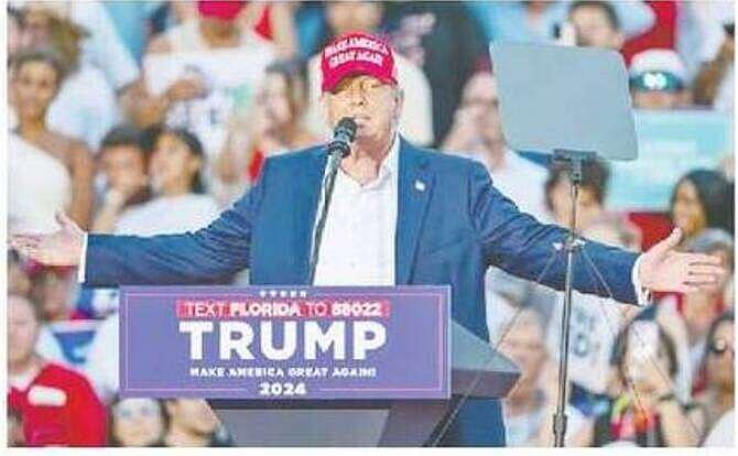 ট্রাম্প দ্বিতীয় মেয়াদে ক্ষমতায় এলে যুক্তরাষ্ট্রে অর্থনৈতিক বৈষম্য আরও বাড়বে