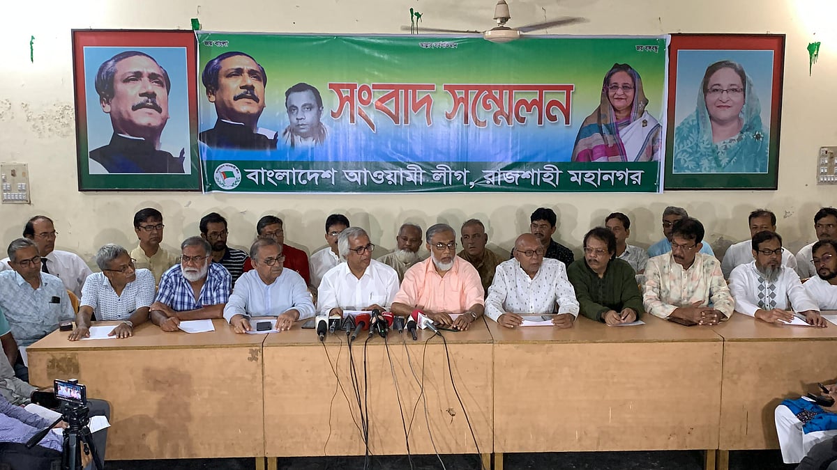 রাজশাহী নগরের কুমারপাড়ায় আওয়ামী লীগ কার্যালয়ে আজ দুপুরে সংবাদ সম্মেলন অনুষ্ঠিত হয়