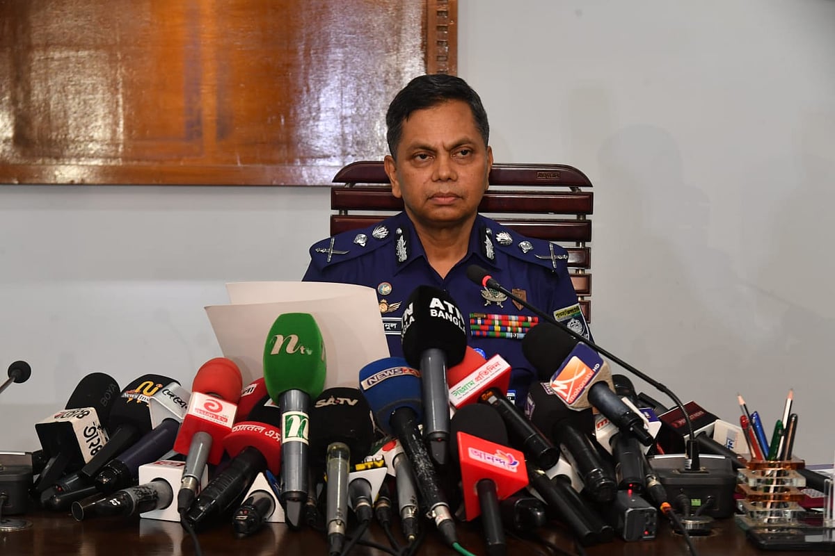 পুলিশ সদর দপ্তরে আজ বুধবার সংবাদ সম্মেলনে পুলিশের নবনিযুক্ত মহাপরিদর্শক (আইজিপি) মো. ময়নুল ইসলাম