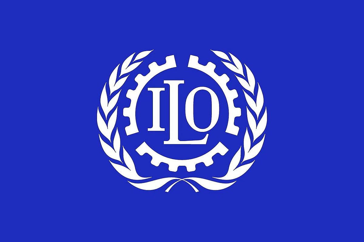 আন্তর্জাতিক শ্রম সংস্থা (আইএলও)