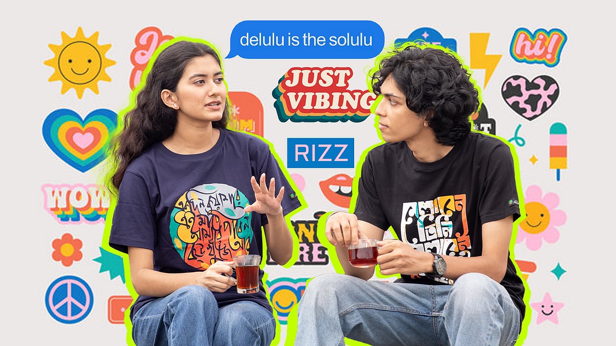 বর্তমান তরুণ সমাজ, অর্থাৎ জেন–জির শব্দভান্ডারেও এসেছে পরিবর্তন