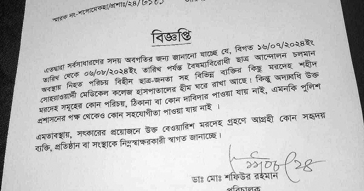 U kalta ko‘ylakda to‘rt oyoqqa turib oldi Geteroseksual