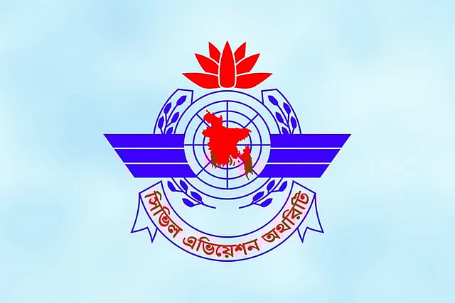 বাংলাদেশ বেসামরিক বিমান চলাচল কর্তৃপক্ষ (বেবিচক)