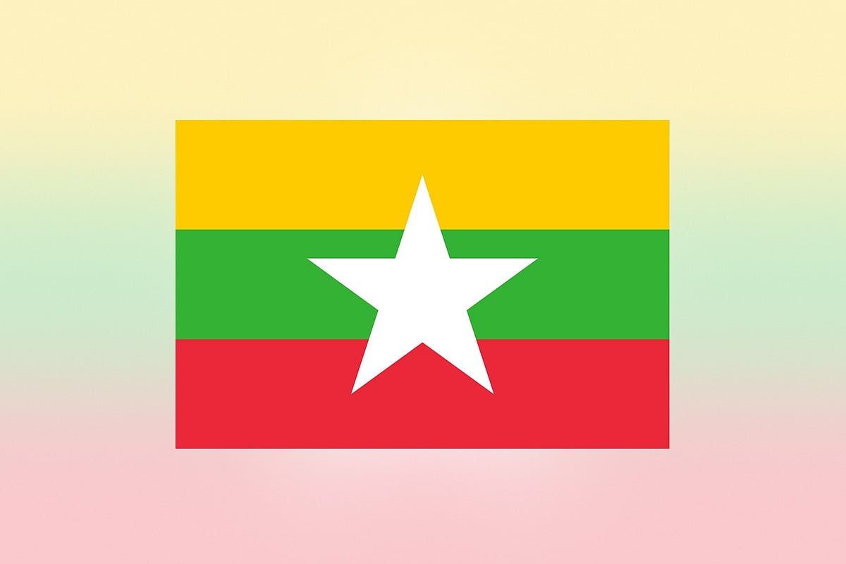 মিয়ানমারের পতাকা