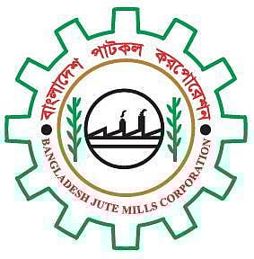 বিজেএমসি