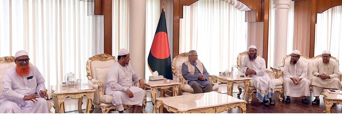 রাষ্ট্রীয় অতিথি ভবন যমুনায় প্রধান উপদেষ্টার সঙ্গে বৈঠক করে ইসলামী আন্দোলন বাংলাদেশ