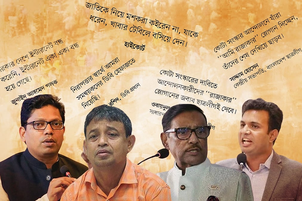 Osiyoliklar qanday sikishadi