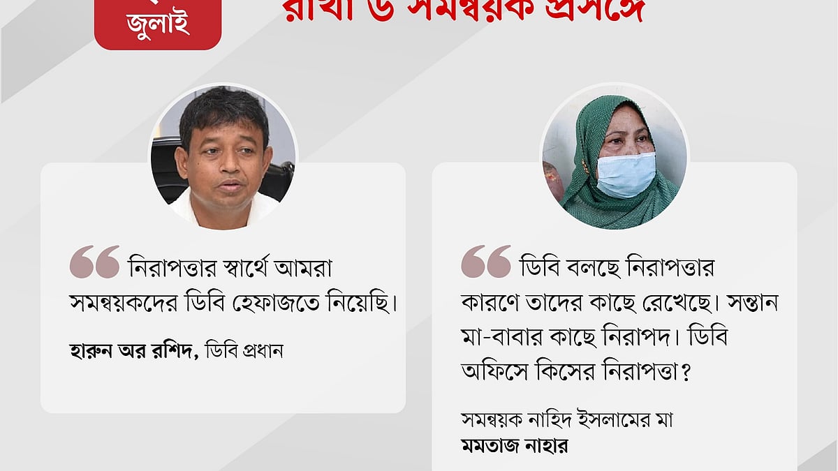 Sexwife va Cuckold komiks