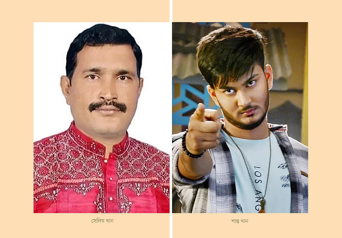 Salim Khan en Chandpur dos años más tarde El cuerpo de su hijo.
