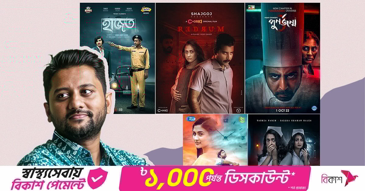 Rus baliq porno Onam qora tanli yigitlar tomonidan sikiladi