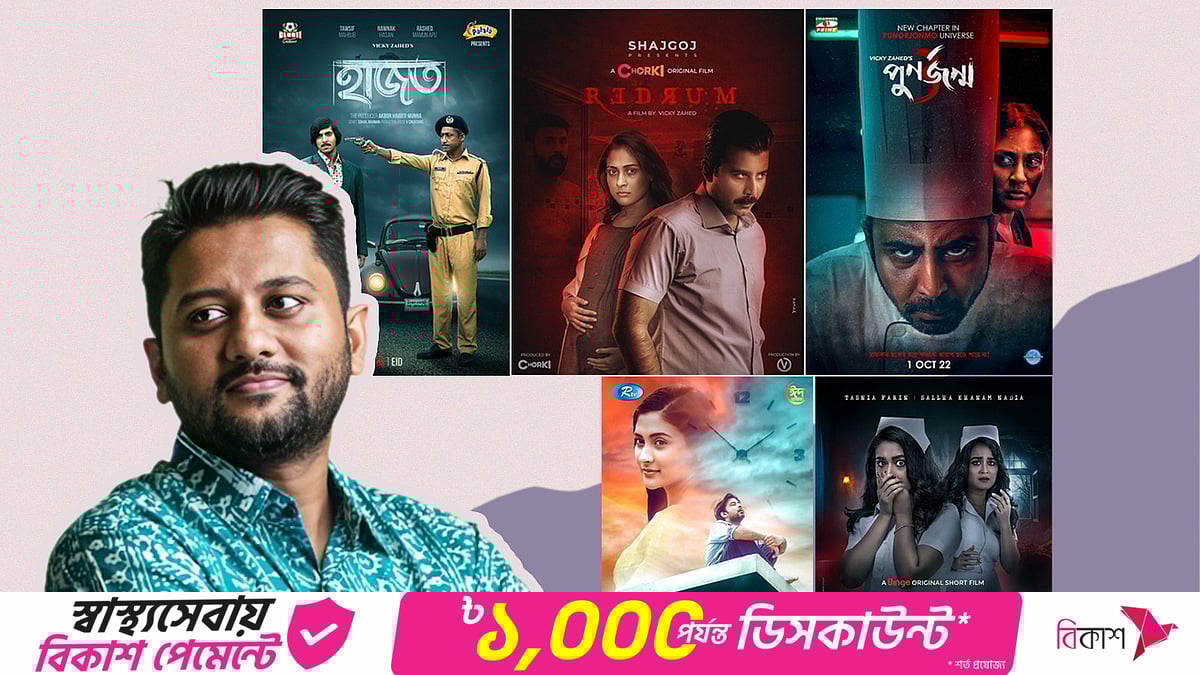 Katta onasi va qizi bilan jinsiy aloqa Rus aktrisalari Akinshinaning jinsiy aloqa sahnalari