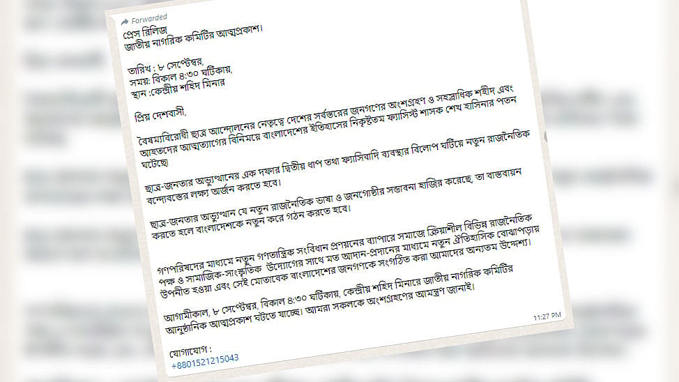 Tuymazi shahridan porno