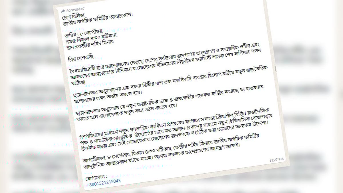 Xotin Skypeda eri uchun masturbatsiya qilmoqda (videoni tomosha qiling) Tuymazi shahridan porno