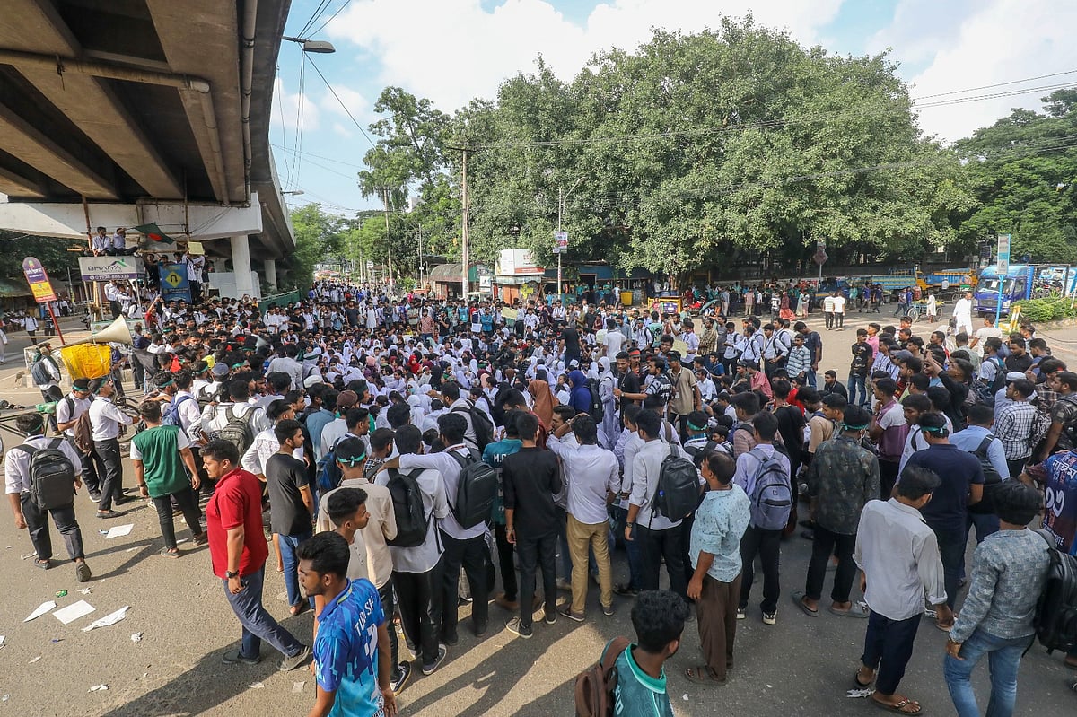 ছয় দফা দাবিতে কারিগরি শিক্ষার্থীদের আন্দোলন