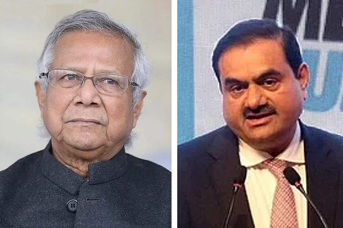 ড. মুহাম্মদ ইউনূস ও গৌতম আদানি