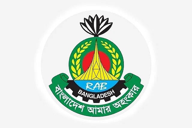 র‍্যাবের লোগো