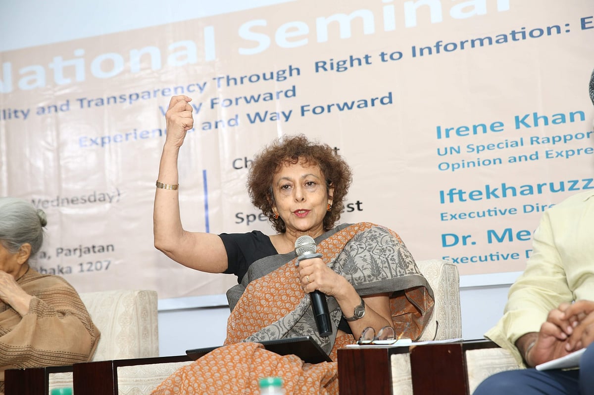 জাতিসংঘের মতপ্রকাশের স্বাধীনতাবিষয়ক বিশেষ র‍্যাপোর্টিয়ার আইরিন খান সেমিনারে প্রধান অতিথির বক্তব্য দেন