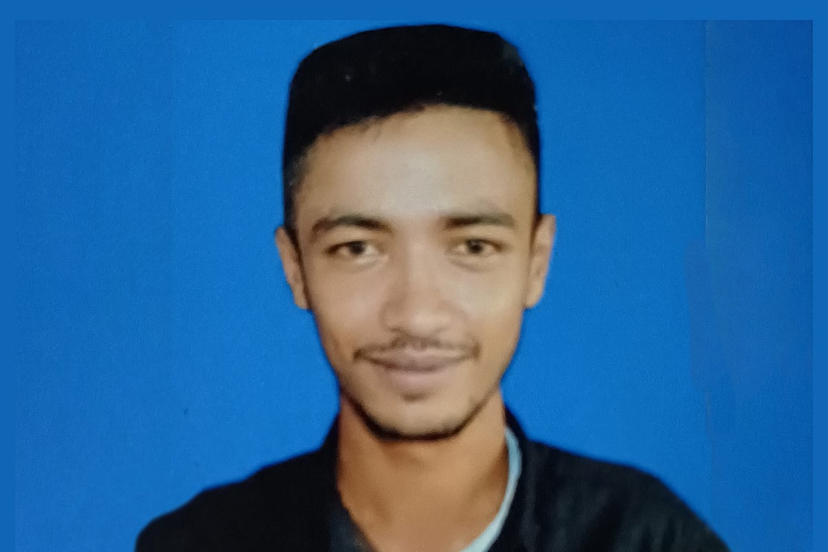 মোমিনুল ইসলাম