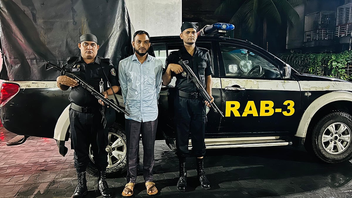 কিশোরগঞ্জে সাবেক ইউপি চেয়ারম্যান মাজহারুল ইসলাম মাসুদকে গ্রেপ্তার করেছে র্যাব