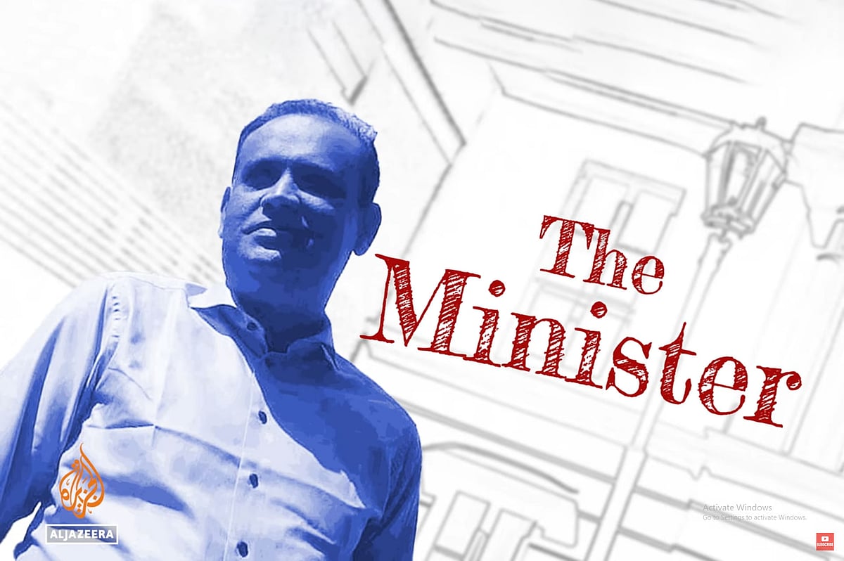 ‘দ্য মিনিস্টার্স মিলিয়নস’ শিরোনামের অনুসন্ধানী প্রতিবেদনটি বুধবার রাতে প্রকাশ করেছে আল-জাজিরা