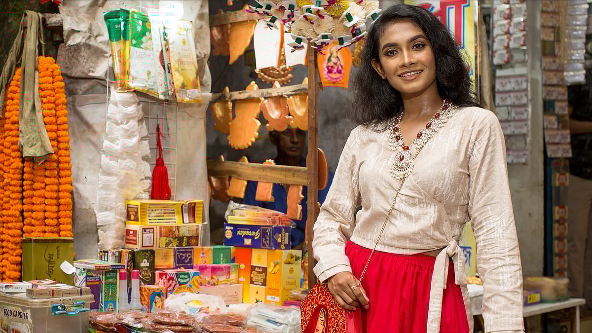 প্রিয়াম অর্চি