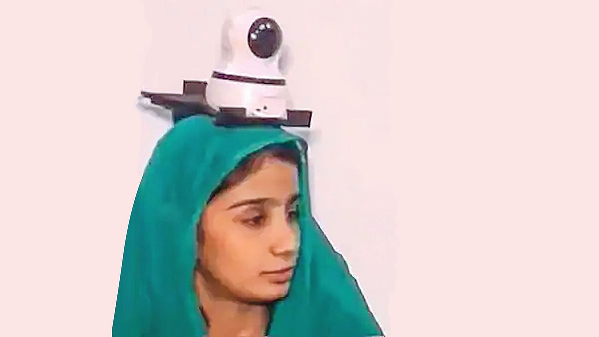 এক্স অ্যাকাউন্ট থেকে নেওয়া ছবি