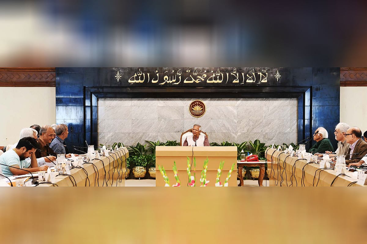 প্রধান উপদেষ্টা ড. মুহাম্মদ ইউনূসের সভাপতিত্বে তাঁর তেজগাঁওয়ের কার্যালয়ে উপদেষ্টা পরিষদের বৈঠক হয়। ১৯ সেপ্টেম্বর