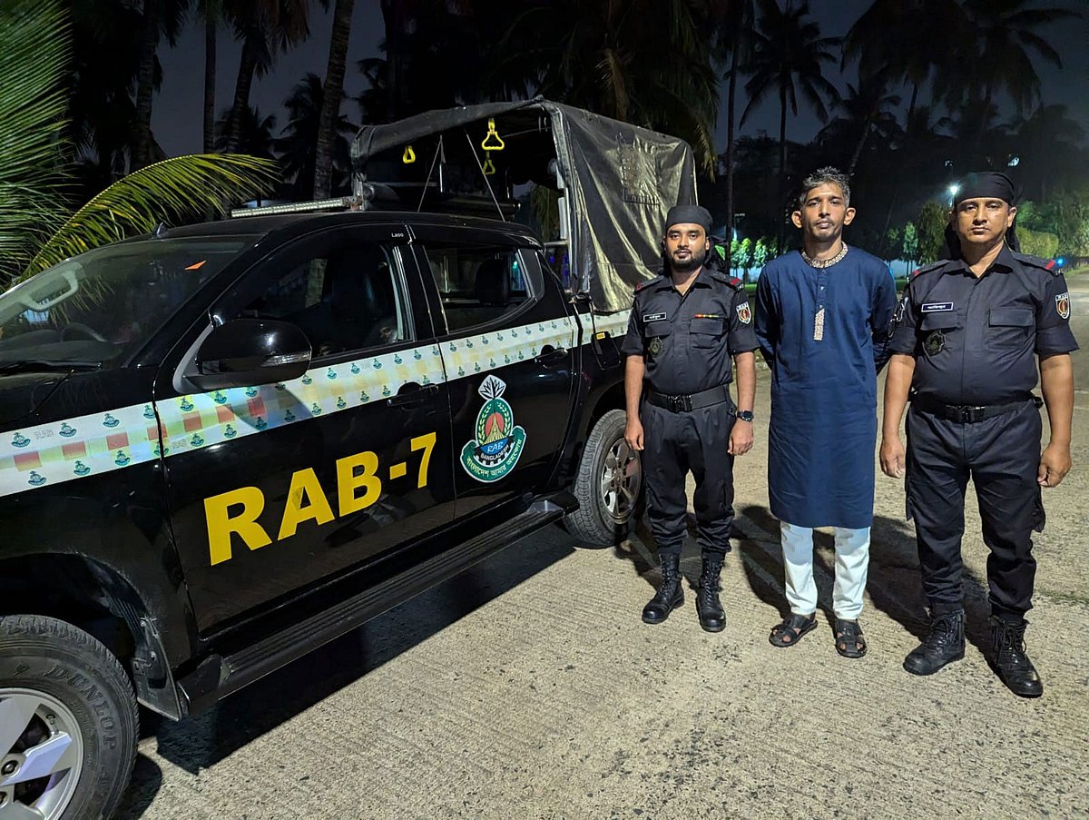 চট্টগ্রামে বৈষম্যবিরোধী ছাত্র-জনতার মিছিলে গুলি চালানো যুবলীগ কর্মী ফয়সালকে গ্রেপ্তার করেছে র্যাব-৭