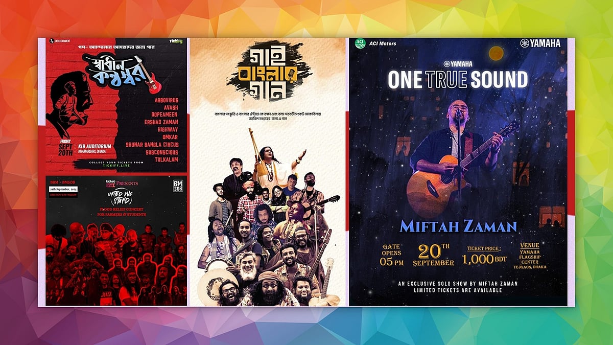 শুক্রবার ছুটির দিনে রাজধানীর বিভিন্ন স্থানে রয়েছে চারটি কনসার্ট