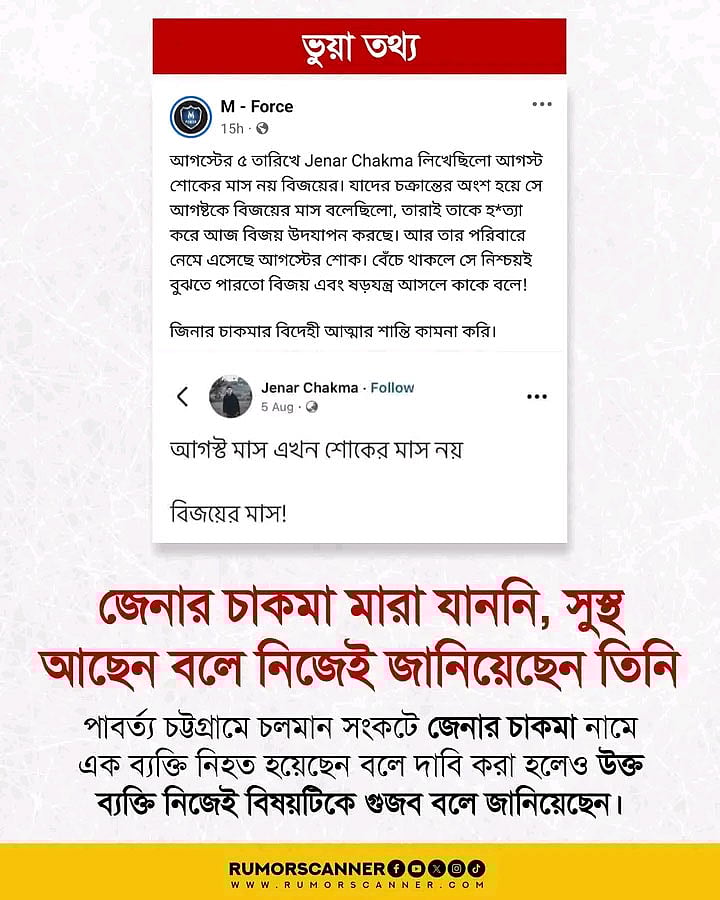 Bogotulda jinsiy aloqa uchun qizlar