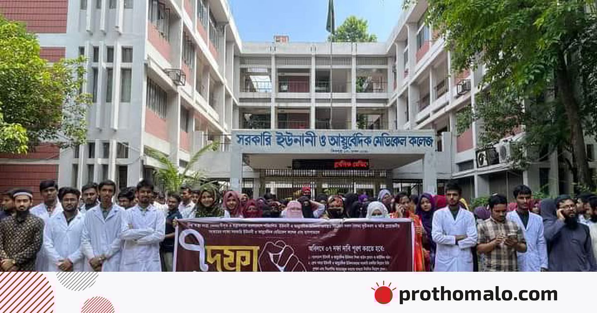 Sasha Greyning eshagi Stol ostida onlayn kamera