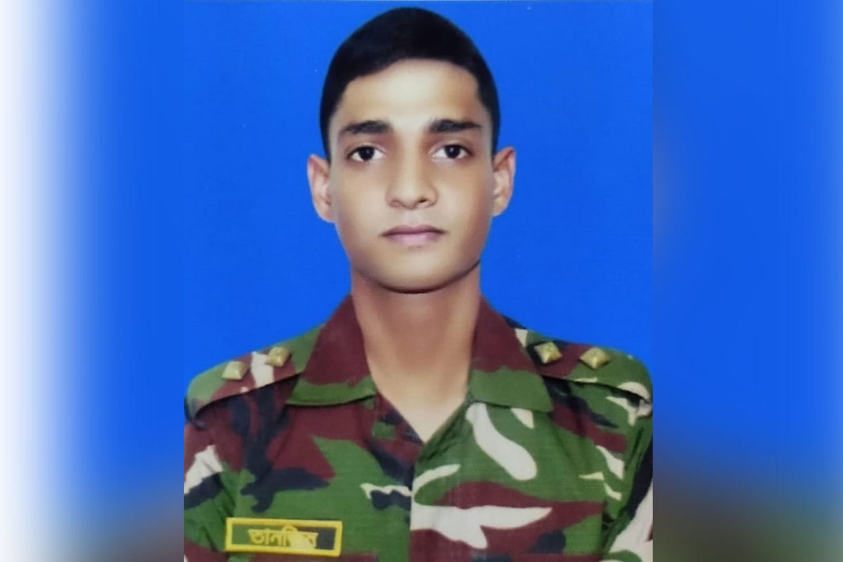 নিহত সেনাবাহিনীর লেফটেন্যান্ট তানজিম সারোয়ার