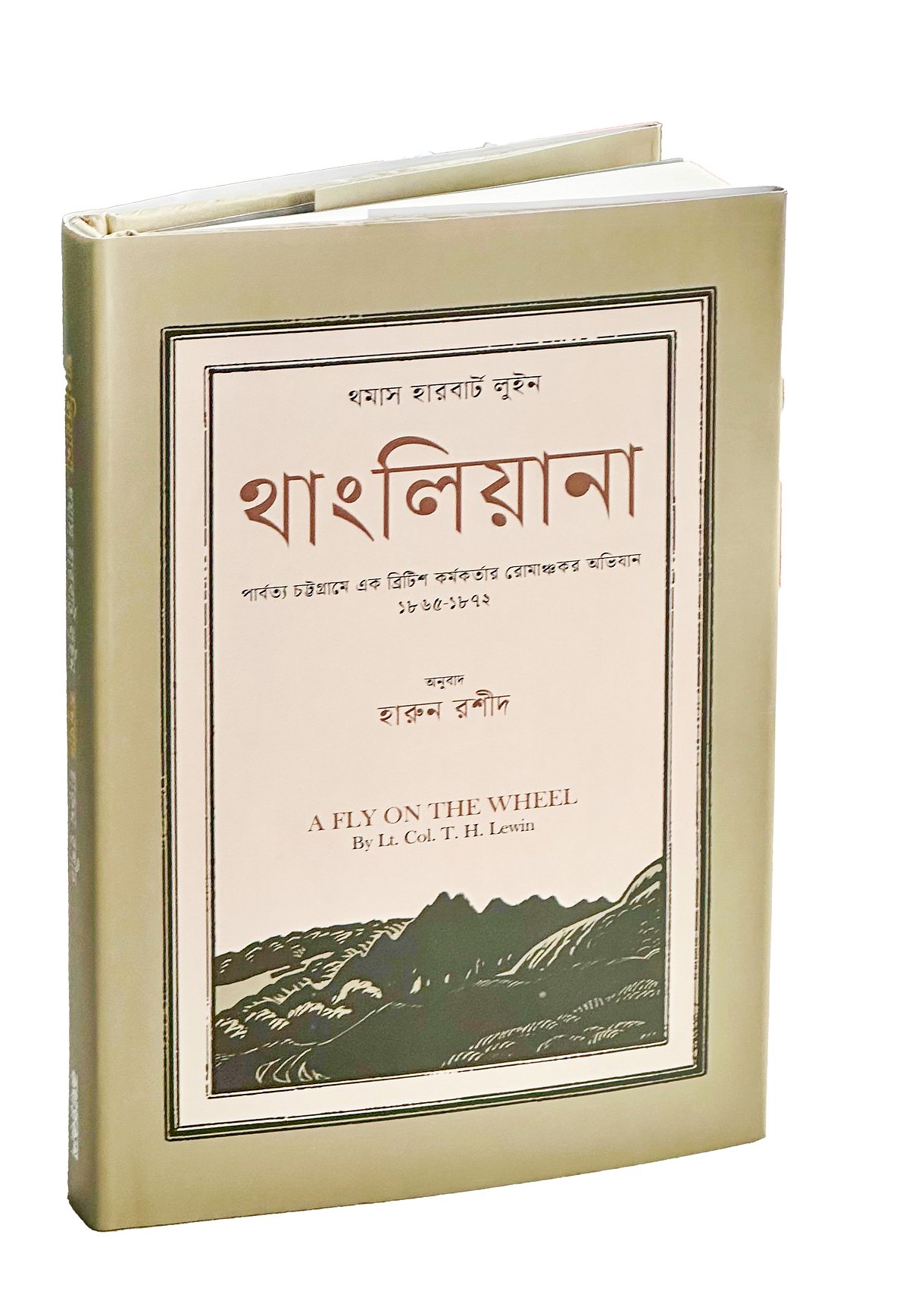 Megan Foxning porno suratlarini koring