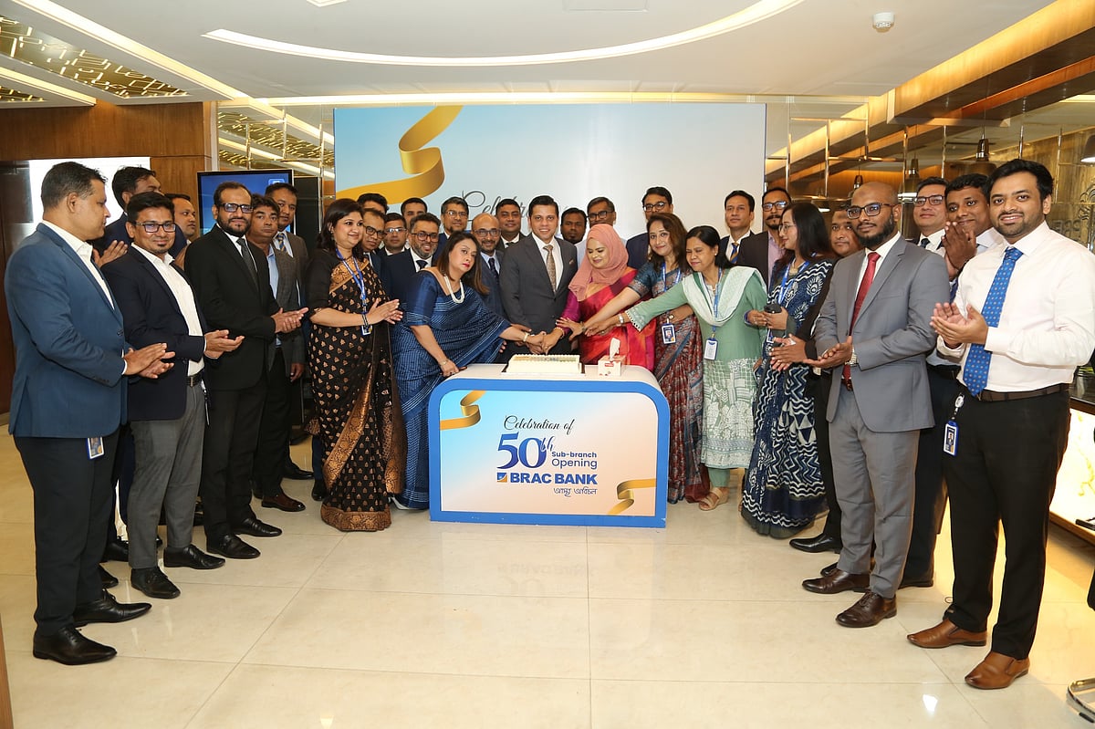 চট্টগ্রামে ব্র্যাক ব্যাংকের অক্সিজেন মোড় উপশাখা উদ্বোধন হয়েছে