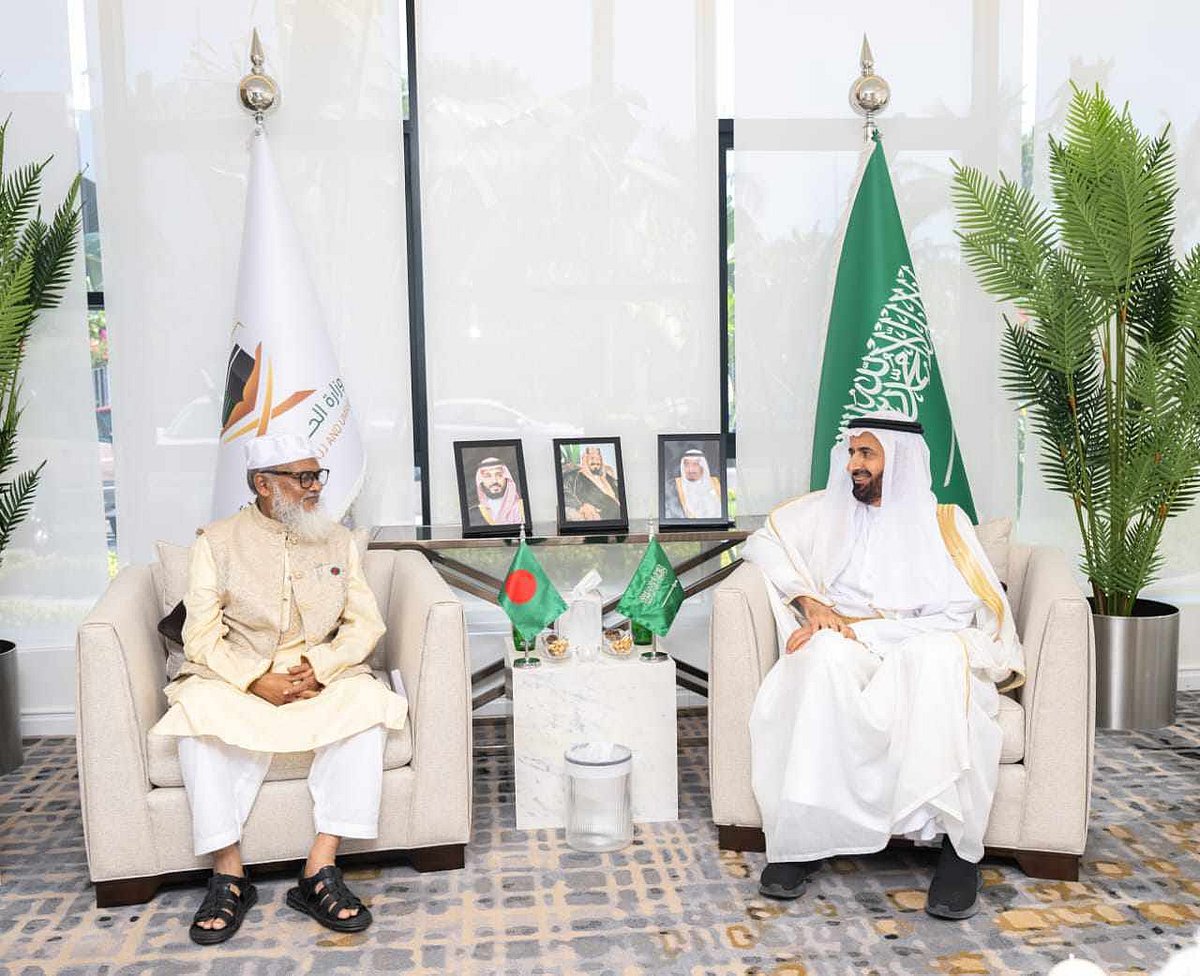 জেদ্দায় বাংলাদেশের অন্তর্বর্তী সরকারের ধর্ম উপদেষ্টা আ ফ ম খালিদ হোসেন ও সৌদি হজ ও ওমরাহবিষয়ক মন্ত্রী তাওফিক ফাউযান আল রাবিয়া দ্বিপক্ষীয় বৈঠক করেন। সৌদি আরব, ৬ অক্টোবর
