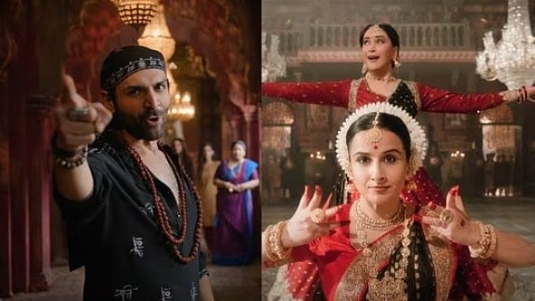 ‘ভুল ভুলাইয়া ৩’–এর ট্রেলার থেকে। ছবি : ভিডিও থেকে