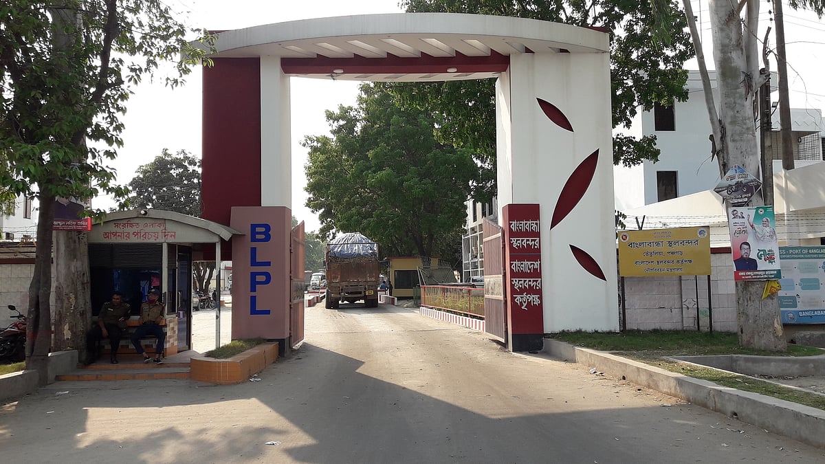 বাংলাবান্ধা স্থলবন্দর