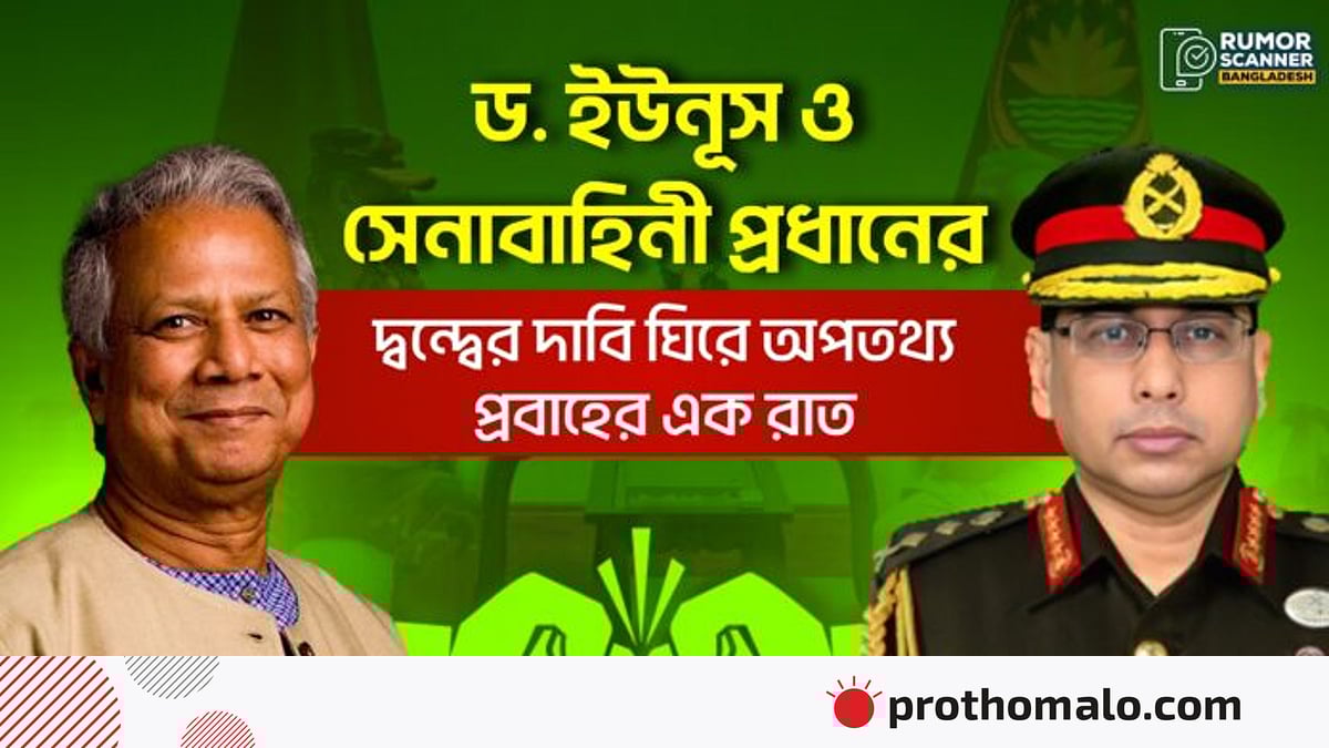 Fohisha enagalar bilan porno Eshak, ogiz va mushuk