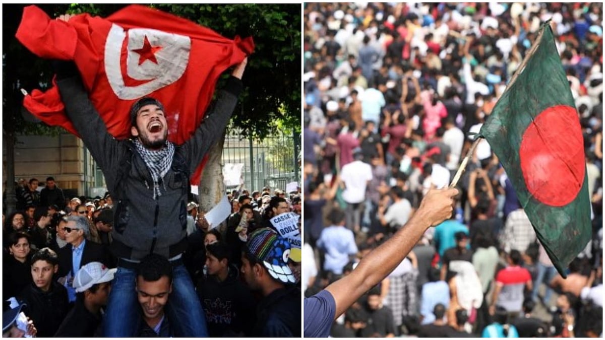 ২০১১ সালে আরব বসন্তে তিউনিসীয় তরুণের বিক্ষোভ । ২০২৪ সালে গণ–অভ্যুত্থানে ঢাকার রাজপথ।