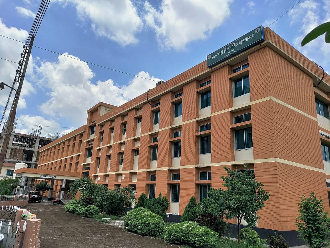 রংপুরে ১০০ শয্যাবিশিষ্ট শিশু হাসপাতাল