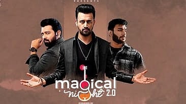 ‘ম্যাজিক্যাল নাইট ২.০’ কনসার্টের পোস্টার। আয়োজকদের ফেসবুক থেকে