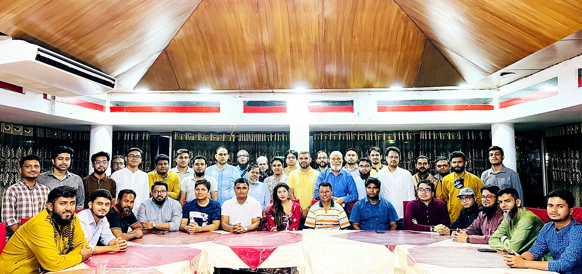 বাংলাদেশ ফার্মাসিস্টস ফোরাম নতুন কমিটি গঠনে ১১ অক্টোবর রাজধানীর কলাবাগানে সংগঠনটির সভা অনুষ্ঠিত হয়