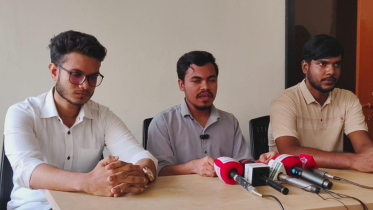 রাজশাহী প্রকৌশল ও প্রযুক্তি বিশ্ববিদ্যালয়ে উপাচার্য নিয়োগের দাবিতে শিক্ষার্থীদের সংবাদ সম্মেলন। আজ বেলা পৌনে ১১টার দিকে রুয়েটের ক্যাফেটেরিয়ায়