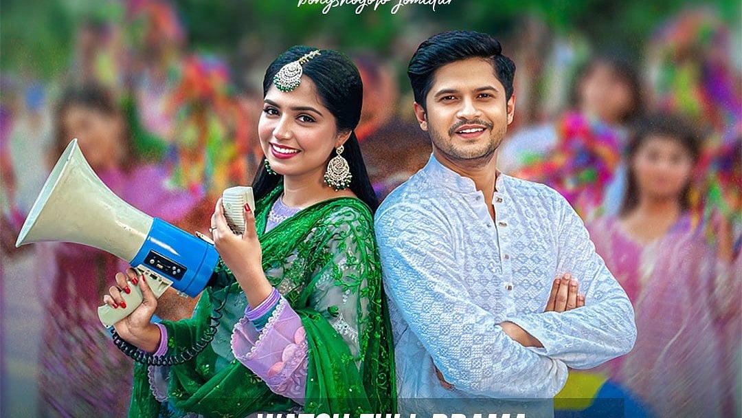 Kochada qizni olib ketishdi (rus pornosi)