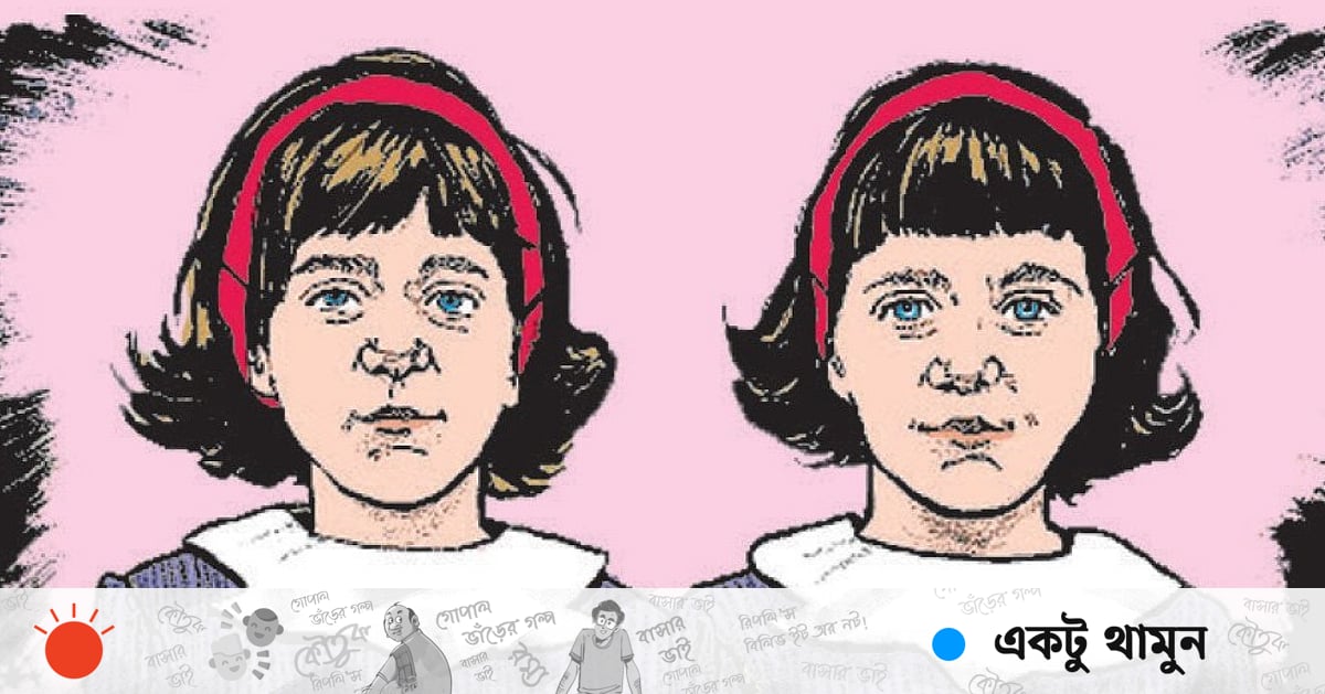 Porno seks video külotlu çorap kiygan gozal mushuklarni sikish Izmailda jinsiy aloqa qilish