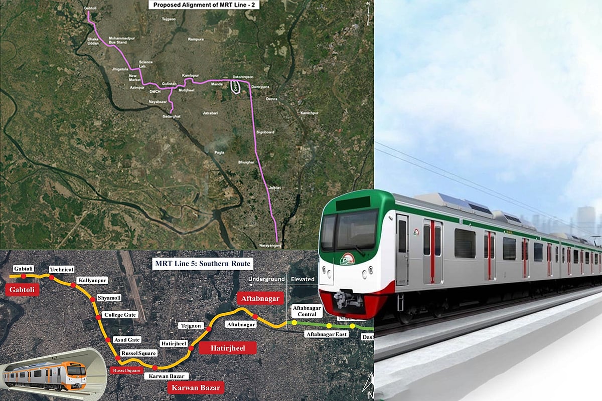 এমআরটি লাইন-২ ও এমআরটি লাইন-৫ (সাউদার্ন রুট)