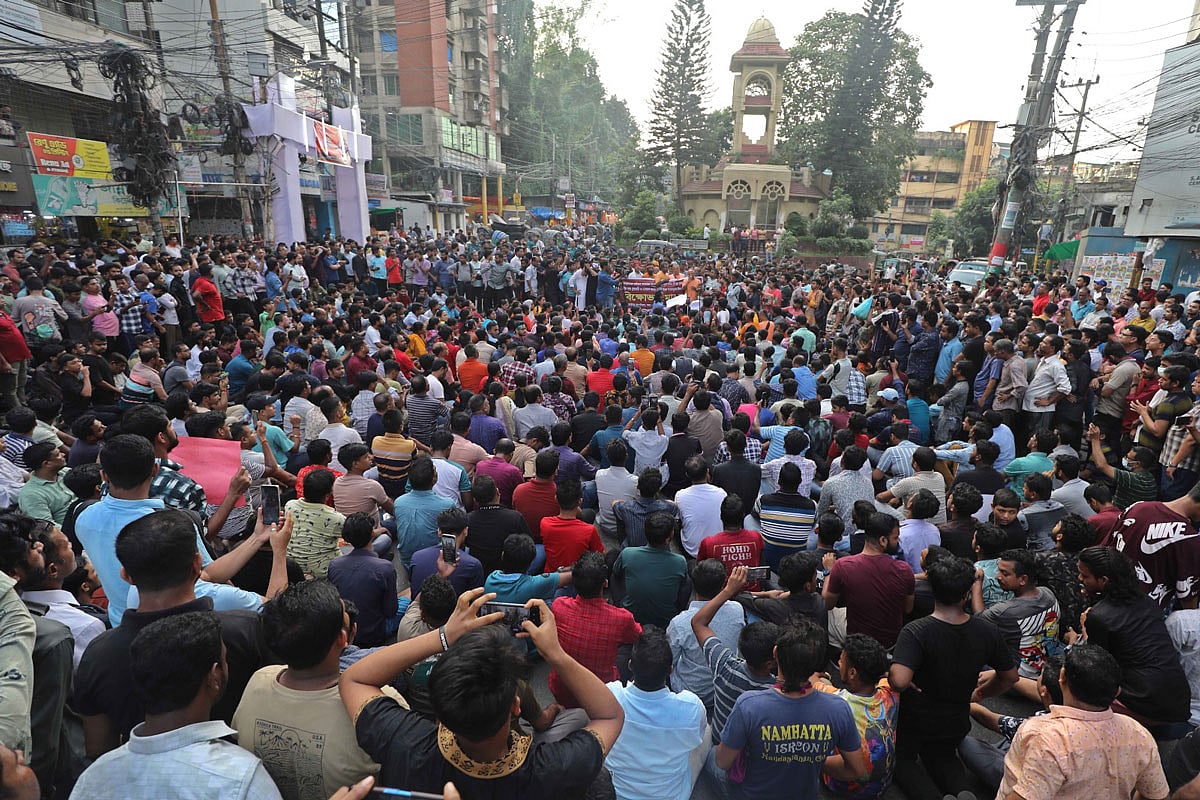 বাংলাদেশ সনাতন জাগরণ মঞ্চের বিক্ষোভ সমাবেশ। আজ বিকেল ৪টায় চট্টগ্রাম নগরের চেরাগী পাহাড় মোড়ে