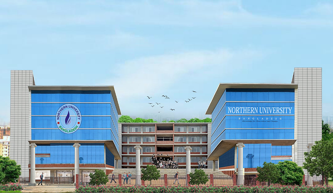 নর্দান বিশ্ববিদ্যালয়ের ক্যাম্পাস